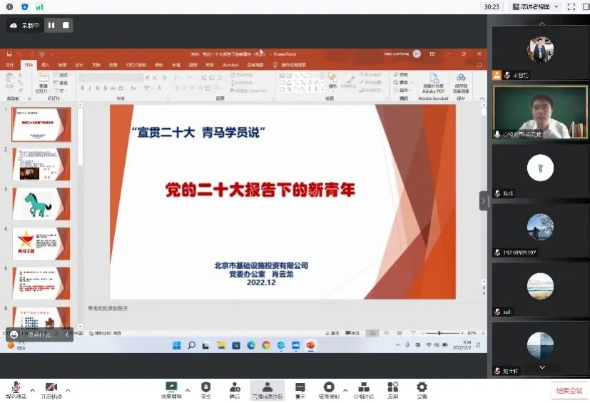 精藏搁满18点此进入