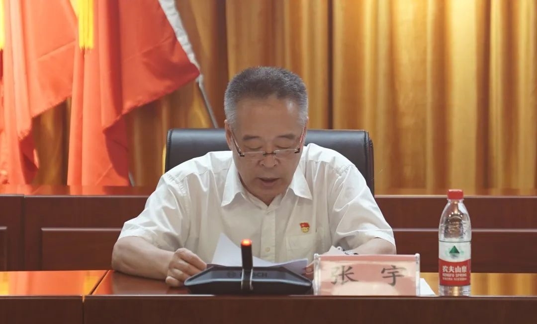 精藏搁满18点此进入