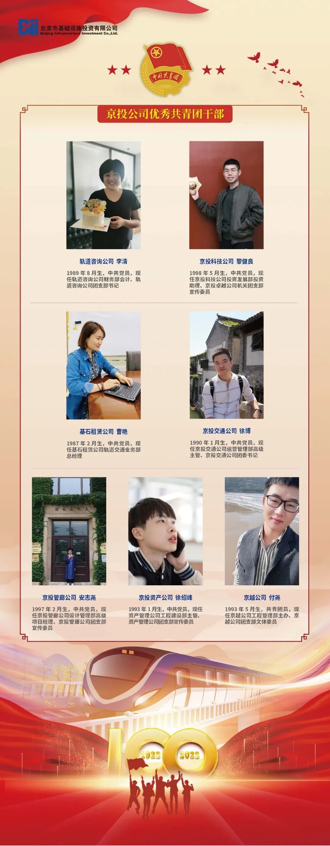 精藏搁满18点此进入