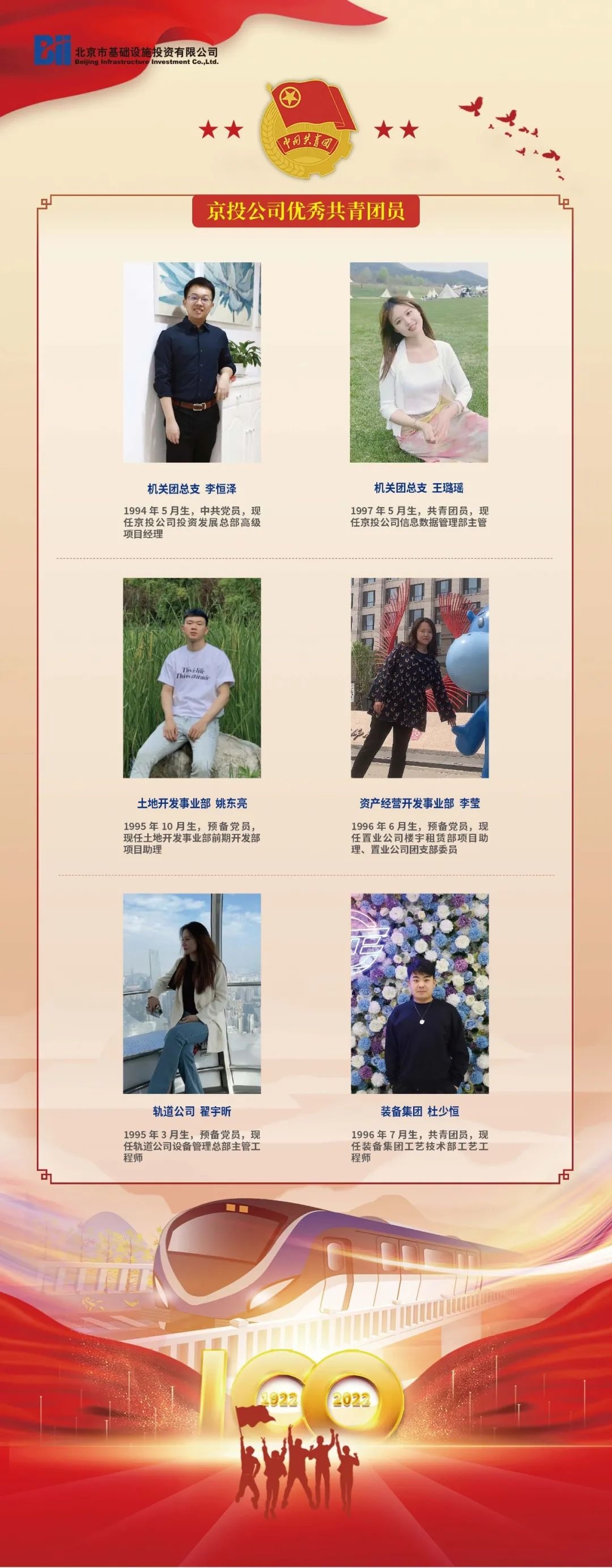 精藏搁满18点此进入