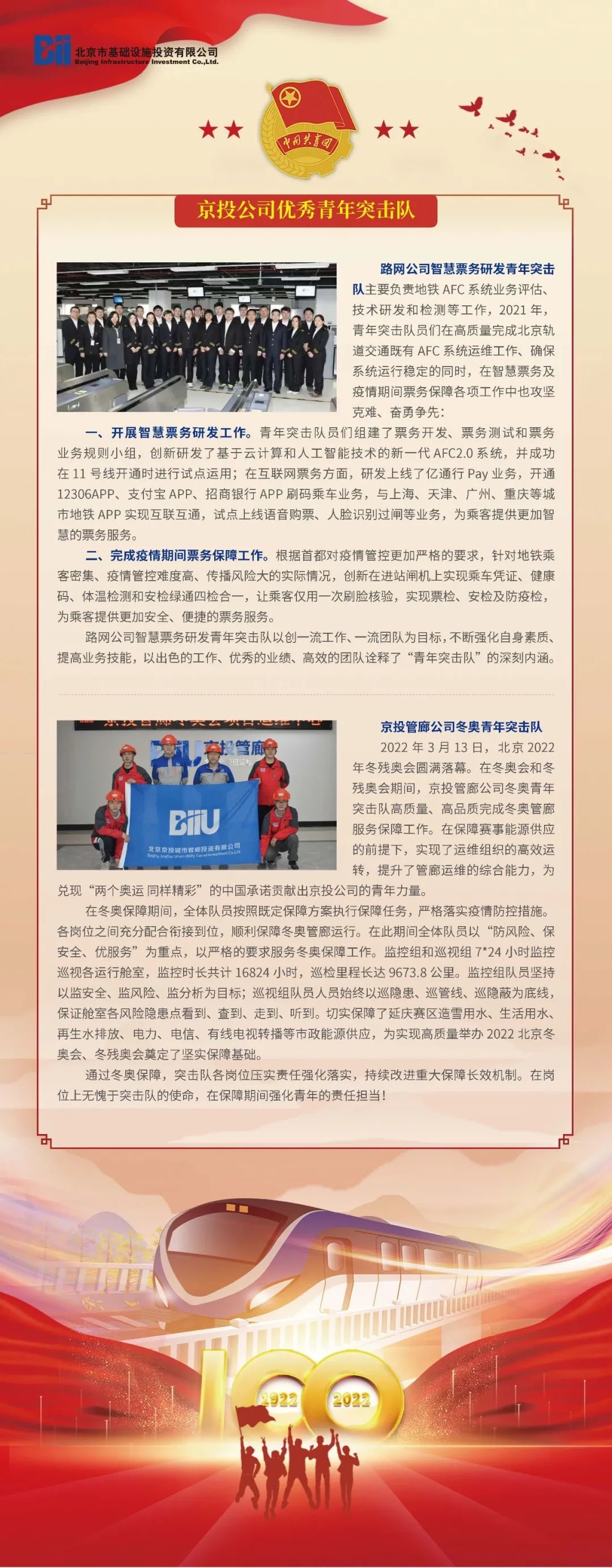 精藏搁满18点此进入