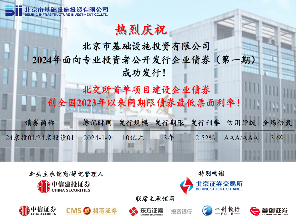 精藏搁满18点此进入