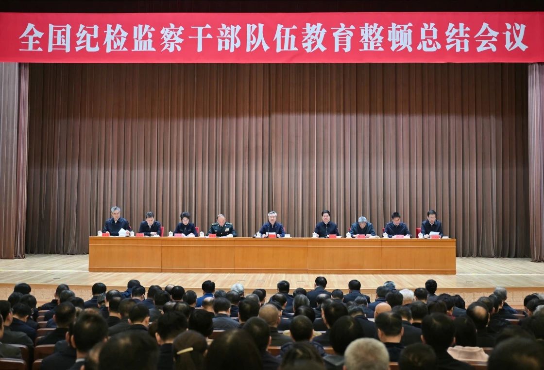 精藏搁满18点此进入