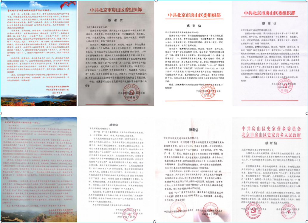 精藏搁满18点此进入