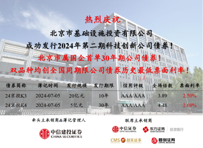 精藏搁满18点此进入