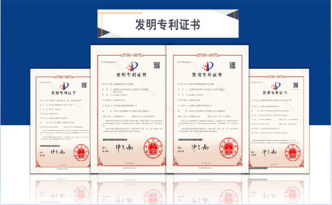 精藏搁满18点此进入